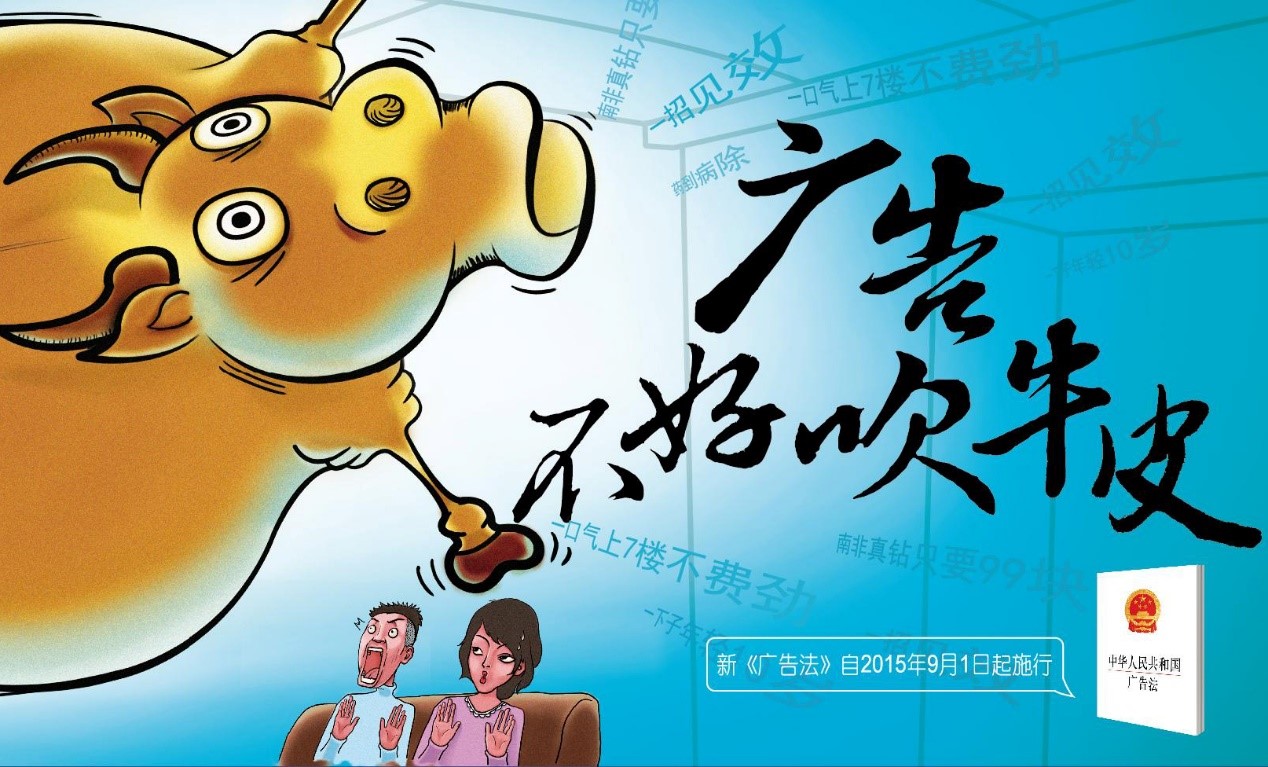 醫(yī)療器械經(jīng)營(yíng).jpg 醫(yī)療器械經(jīng)營(yíng).jpg