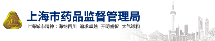 醫(yī)療器械臨床試驗(yàn).png 醫(yī)療器械臨床試驗(yàn).png